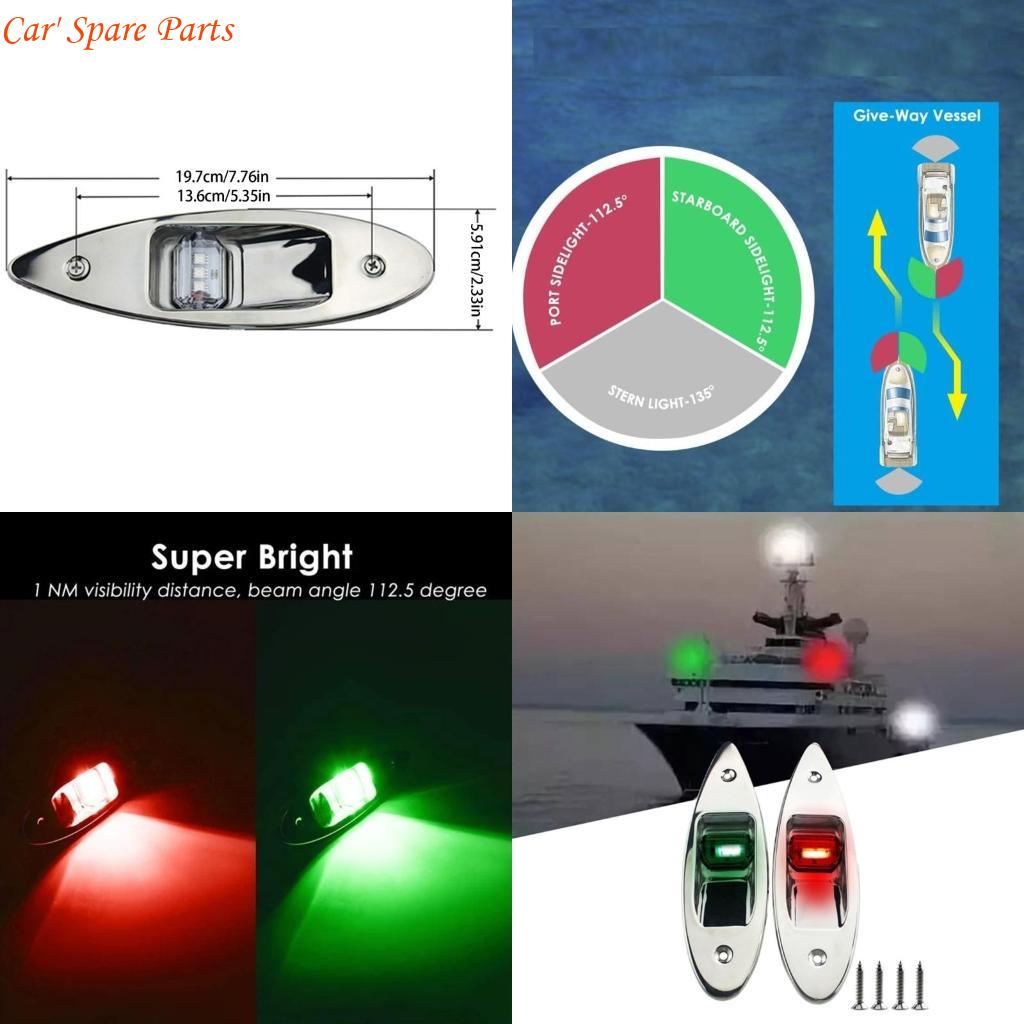 Y4UA Long Lasting LED Boat Lights for Reliable Navigation Enhanced Safety 2pcs China Mainland
Y4UA Long Lasting LED Boat Lights for Reliable Navigation Enhanced Safety 2pcs China Mainland