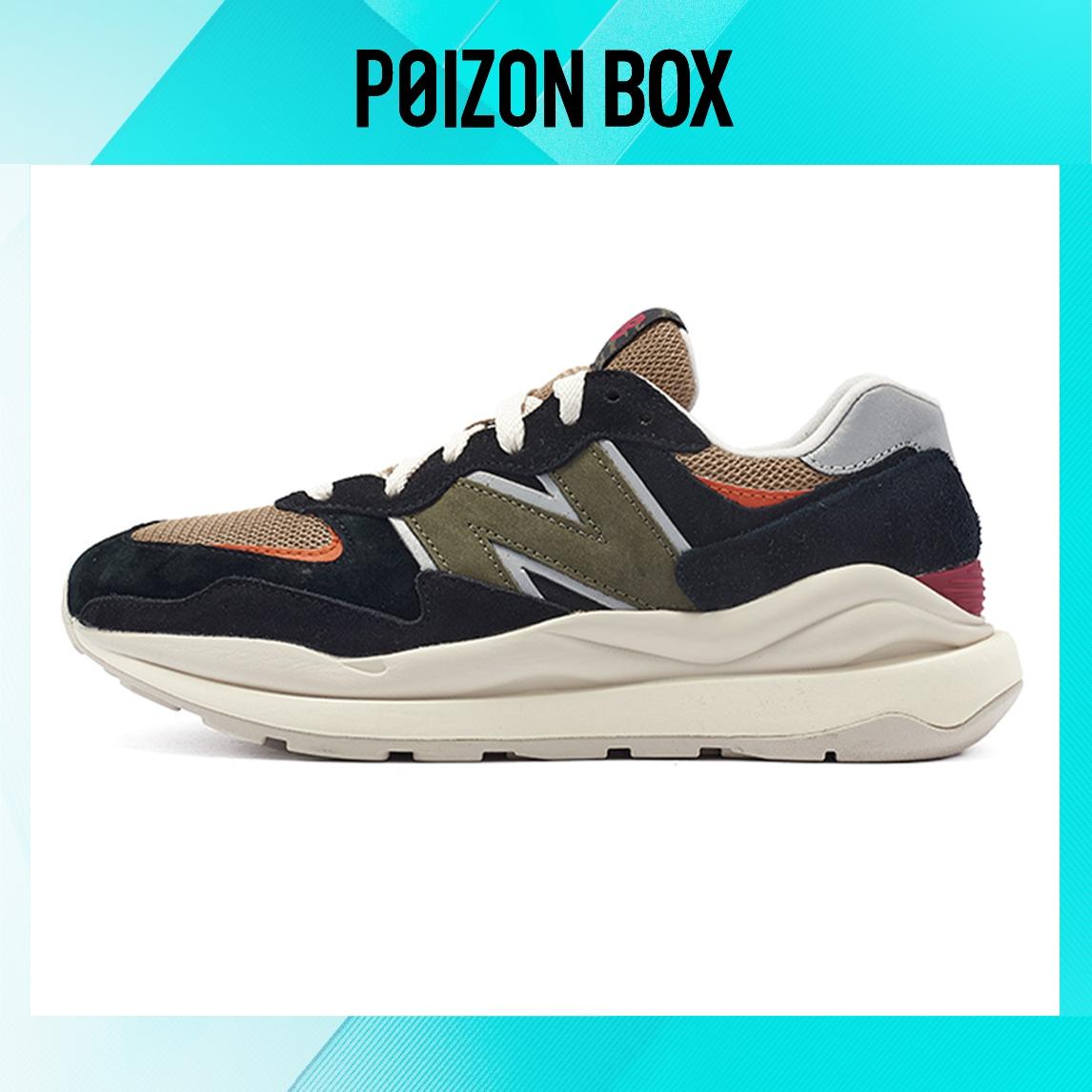 New Balance NB 5740 Running shoes Unisex
New Balance NB 5740 Running shoes Unisex