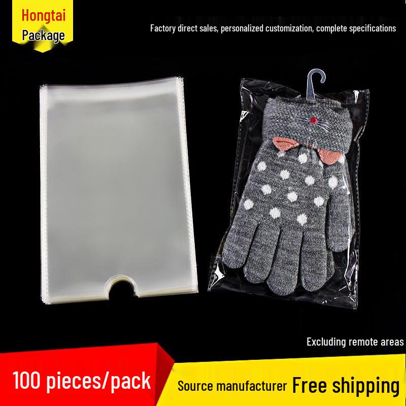 Winter Thick Knitted Cotton Gloves in Transparent Packaging Bag 13*17+3*Double Layer 6 filaments
Winter Thick Knitted Cotton Gloves in Transparent Packaging Bag 13*17+3*Double Layer 6 filaments