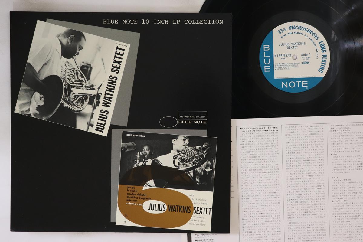 LP Record JULIUS WATKINS - Julius Watkins Sextet K18P9273 BLUE NOTE 1983 Japan Jazz Used
LP Record JULIUS WATKINS - Julius Watkins Sextet K18P9273 BLUE NOTE 1983 Japan Jazz Used