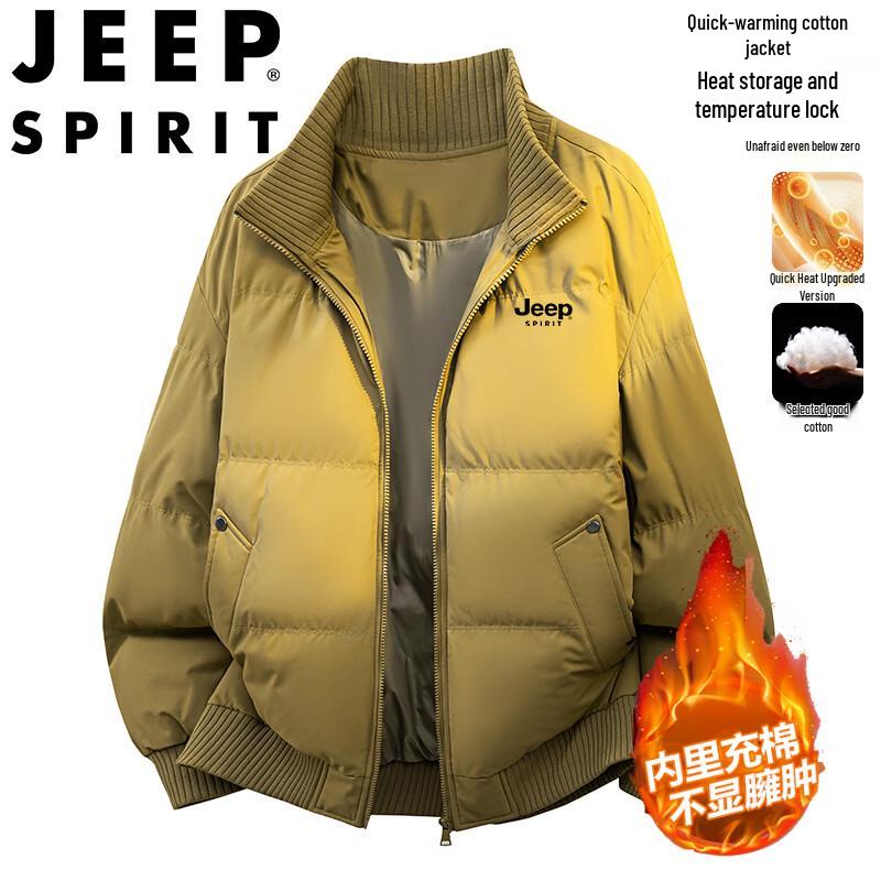 JEEP SPIRIT Men s Padded Stand-Collar Winter Jacket S
JEEP SPIRIT Men s Padded Stand-Collar Winter Jacket S