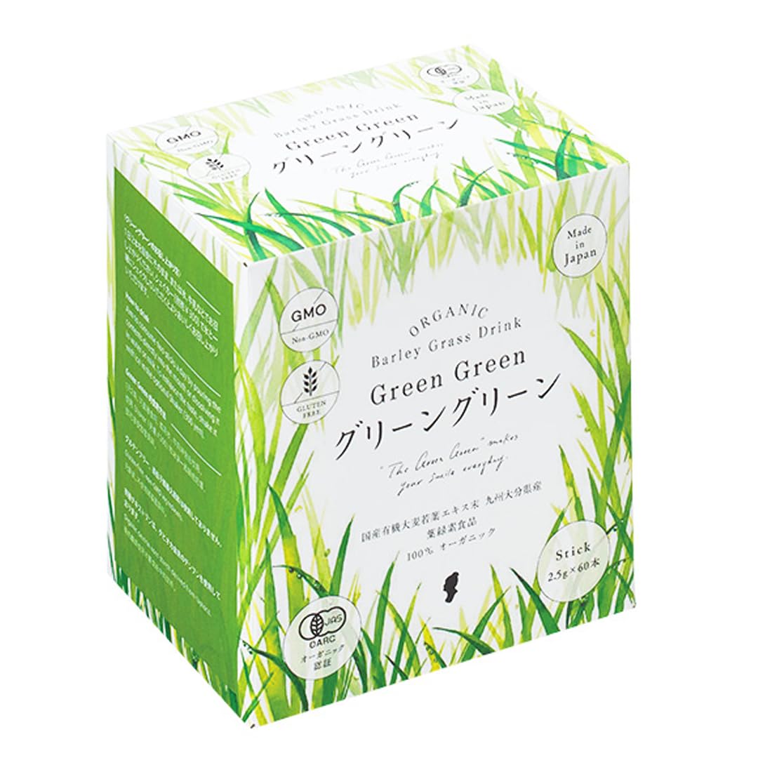 Зеленый Зеленый Семья Зеленый Сок 150г (2,5 г х 60 стиков) Hollywood Cosmetics Сделано в Японии 100% Органический ячмень
Зеленый Зеленый Семья Зеленый Сок 150г (2,5 г х 60 стиков) Hollywood Cosmetics Сделано в Японии 100% Органический ячмень