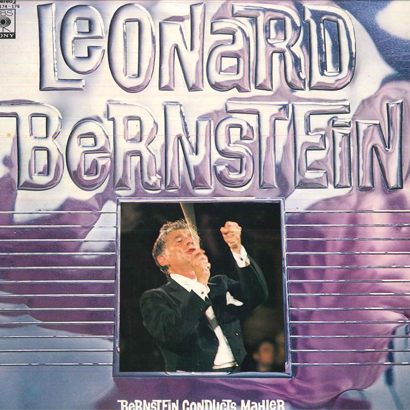 LP Record LEONARD BERNSTEINCOND.NEW YORK P MahlerSymphony No.5 No.9 SOCZ174176 CBS SONY 1974 Japan Obi Classical Used
LP Record LEONARD BERNSTEINCOND.NEW YORK P MahlerSymphony No.5 No.9 SOCZ174176 CBS SONY 1974 Japan Obi Classical Used