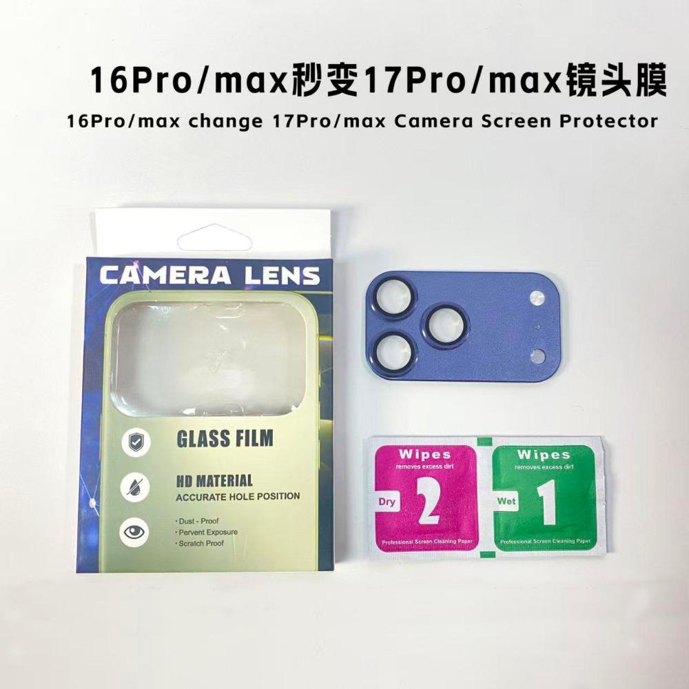 Camera Lens Protector for Iphone 16 Pro / 16 Pro Max Change 17 Pro / 17 Pro Max Camera Screen Protector Modified Lens Metal Lens for iphone 16 pro max
Camera Lens Protector for Iphone 16 Pro / 16 Pro Max Change 17 Pro / 17 Pro Max Camera Screen Protector Modified Lens Metal Lens for iphone 16 pro max