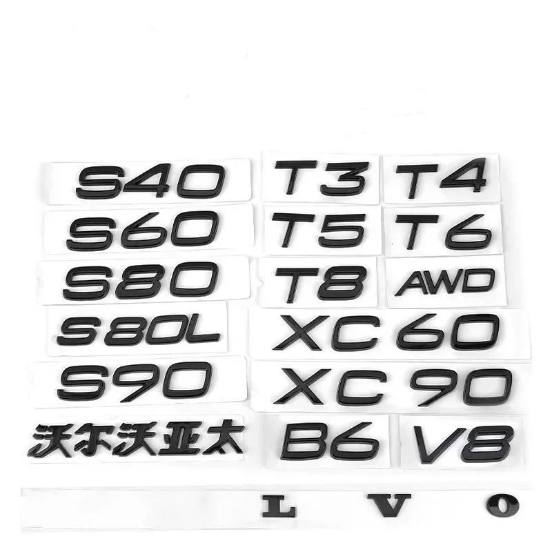 3D ABS Rear Trunk Tailgate Emblem Badge Stickers For Volvo C30 V40 V60 V90 S40 S60 S80 S90 S80L XC40 XC60 XC90 AWD T4 T5 T6 T8 VOLVO
3D ABS Rear Trunk Tailgate Emblem Badge Stickers For Volvo C30 V40 V60 V90 S40 S60 S80 S90 S80L XC40 XC60 XC90 AWD T4 T5 T6 T8 VOLVO