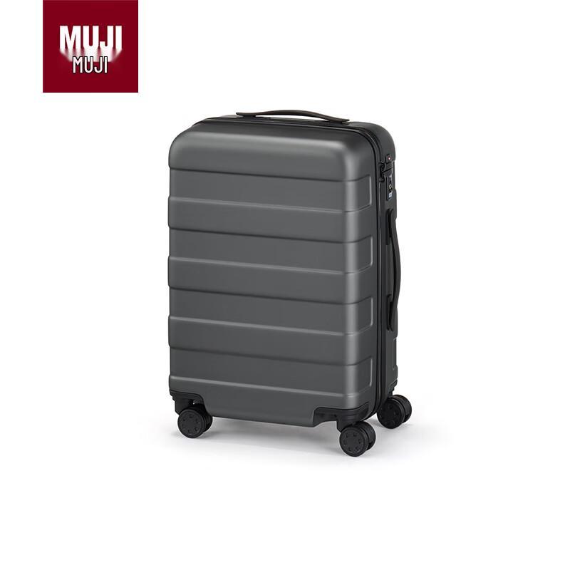MUJI Adjustable Handle Hardside Spinner Luggage 21 inch
MUJI Adjustable Handle Hardside Spinner Luggage 21 inch