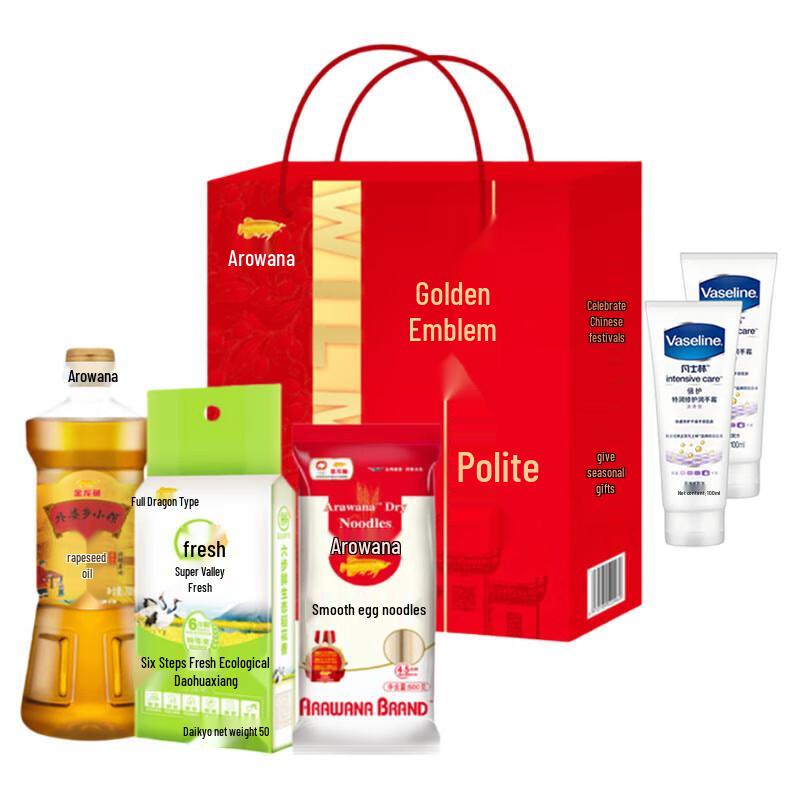 Vaseline Intensive Care Scented Hand Cream Duo Gift Set
Vaseline Intensive Care Scented Hand Cream Duo Gift Set