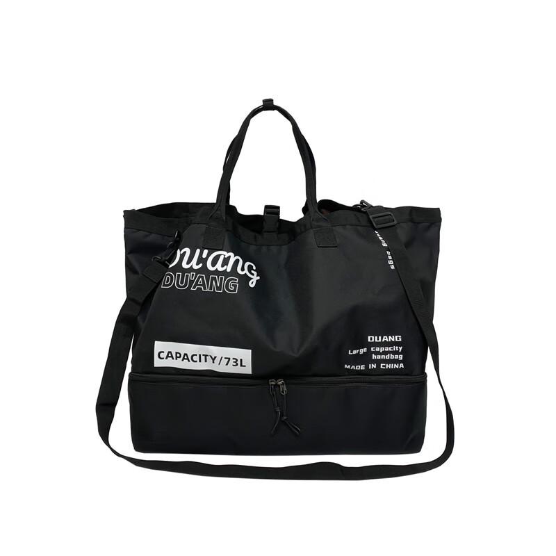 KANDEXS Lightweight Travel Duffle Bag with Dry-Wet Separation 26 inch
KANDEXS Lightweight Travel Duffle Bag with Dry-Wet Separation 26 inch