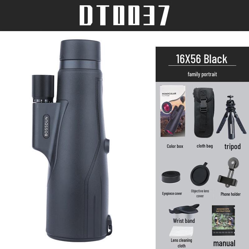 WEZHO 16X56ED High Definition Monocular Telescope
WEZHO 16X56ED High Definition Monocular Telescope
