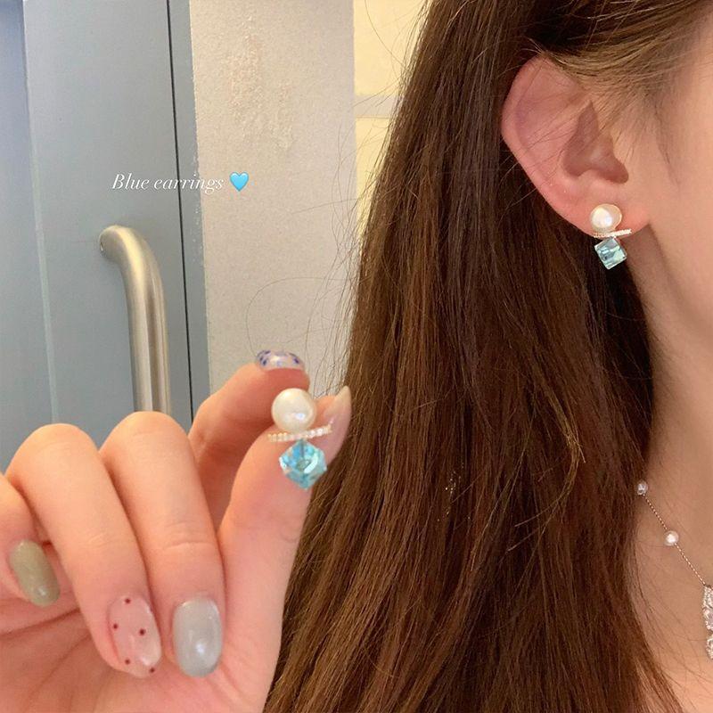 Sea Blue Crystal Sugar Sugar Pearl Earrings Women Light Luxury Niche High-Grade Elegant Earrings Unique Beautiful Earrings 925 Silver Needle-Water Cube Pair
Sea Blue Crystal Sugar Sugar Pearl Earrings Women Light Luxury Niche High-Grade Elegant Earrings Unique Beautiful Earrings 925 Silver Needle-Water Cube Pair