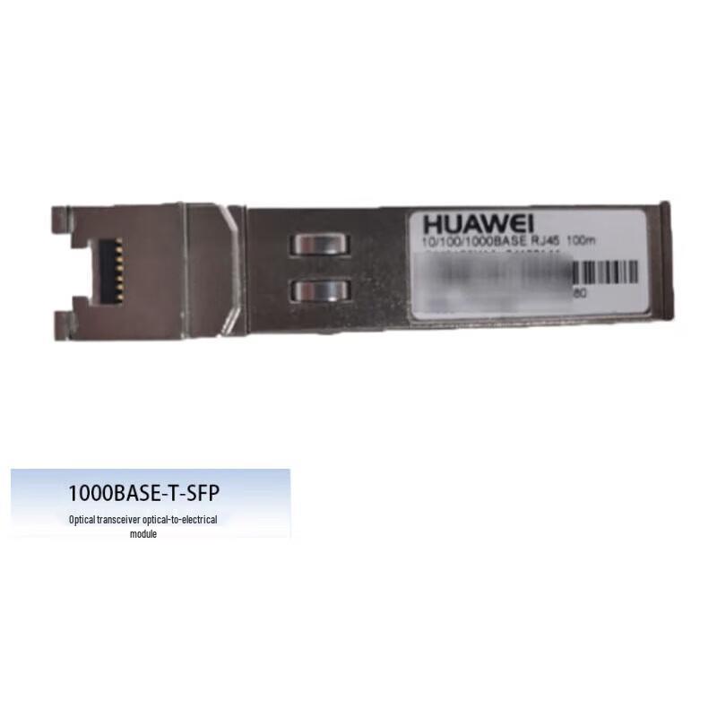 Huawei 1000BASE-T SFP Optical Transceiver Module
Huawei 1000BASE-T SFP Optical Transceiver Module
