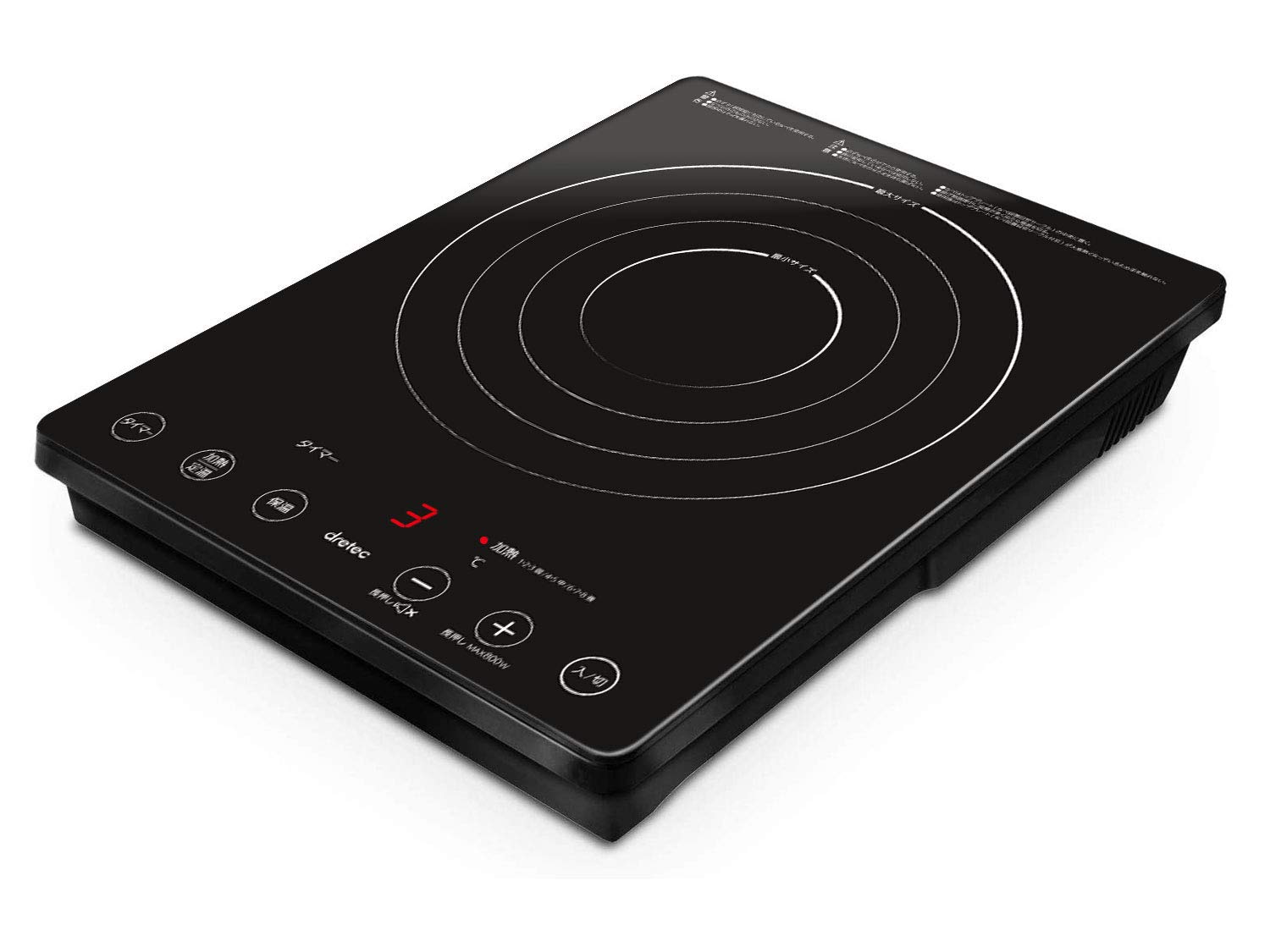 dretec IH cooking matte high heat heat retention IH single new single person heater, tabletop, stylish, coating, power, 1400W, timer, cooker, pot,
dretec IH cooking matte high heat heat retention IH single new single person heater, tabletop, stylish, coating, power, 1400W, timer, cooker, pot,