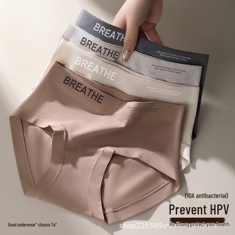 Женские бесшовные трусы из чистого хлопка: Дышащая модель средней посадки с удлиненным антибактериальным цветным блоком 2XL (70-80kg) тёмно-синий
Женские бесшовные трусы из чистого хлопка: Дышащая модель средней посадки с удлиненным антибактериальным цветным блоком 2XL (70-80kg) тёмно-синий