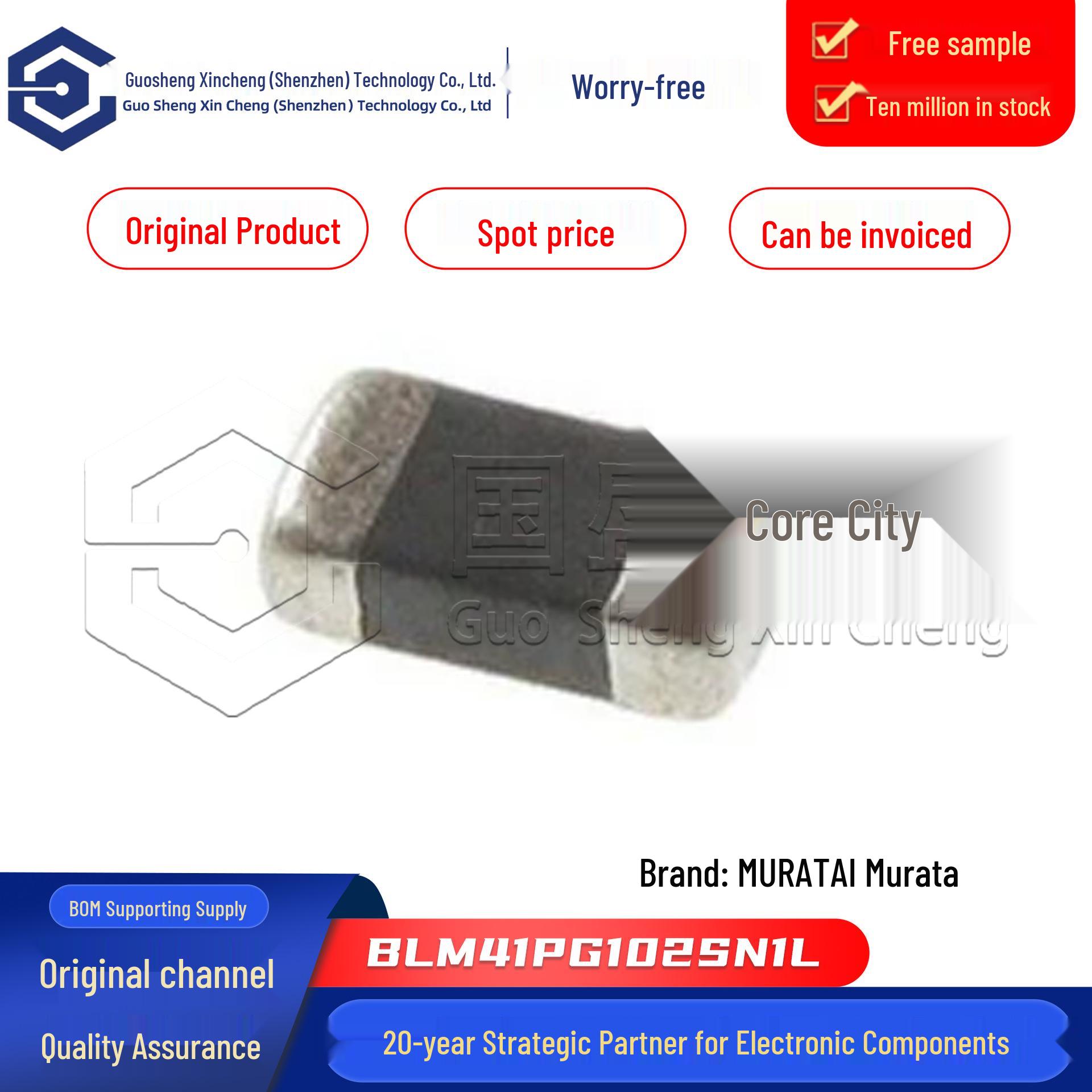 BLM41PG102SN1L 1806 Active Ferrite Chip Beads
BLM41PG102SN1L 1806 Active Ferrite Chip Beads