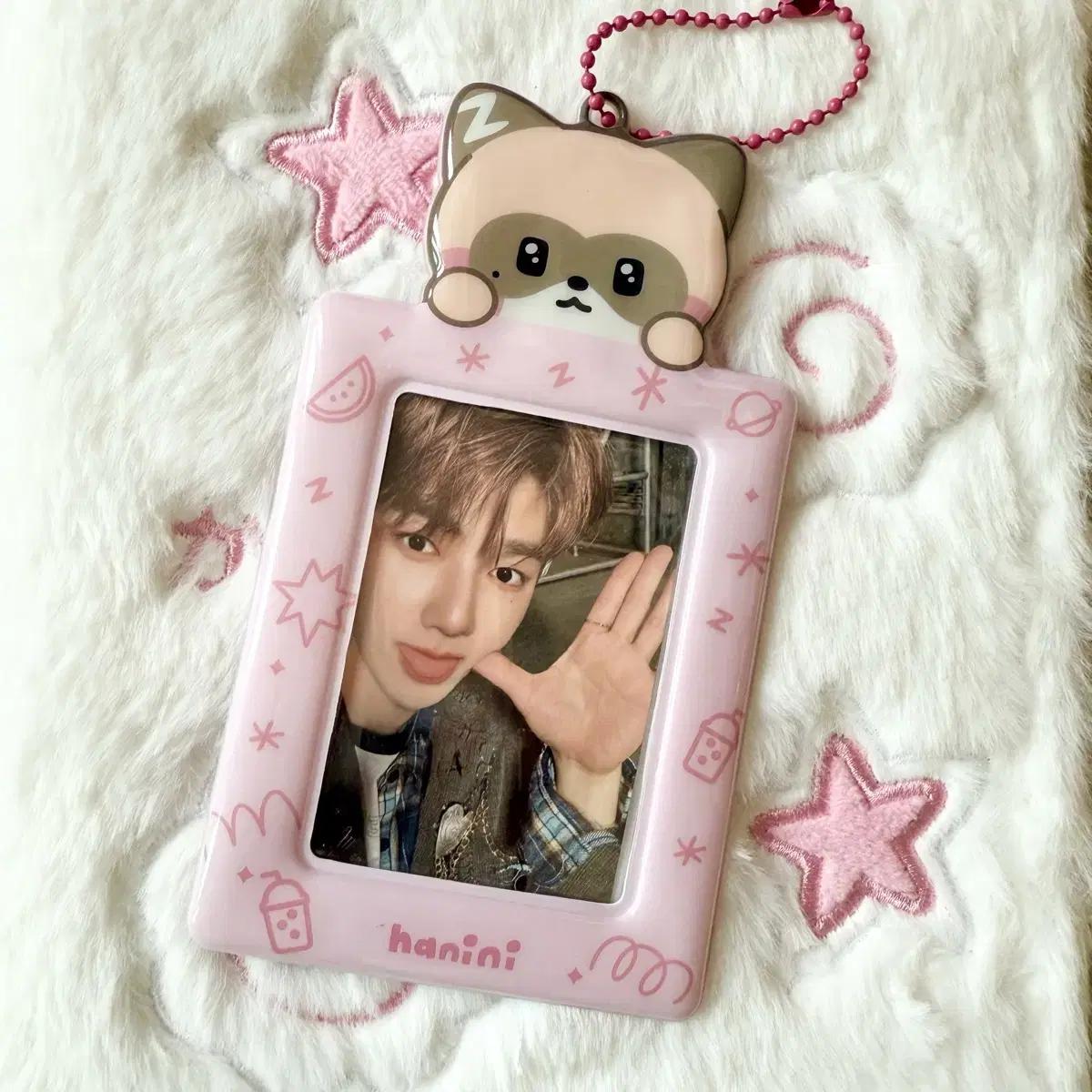 Zerobaseone Zerobaseone Zhang Hao Zhang Hao Zeroni Honey Pvc Photo Card Holder Keyring
Zerobaseone Zerobaseone Zhang Hao Zhang Hao Zeroni Honey Pvc Photo Card Holder Keyring