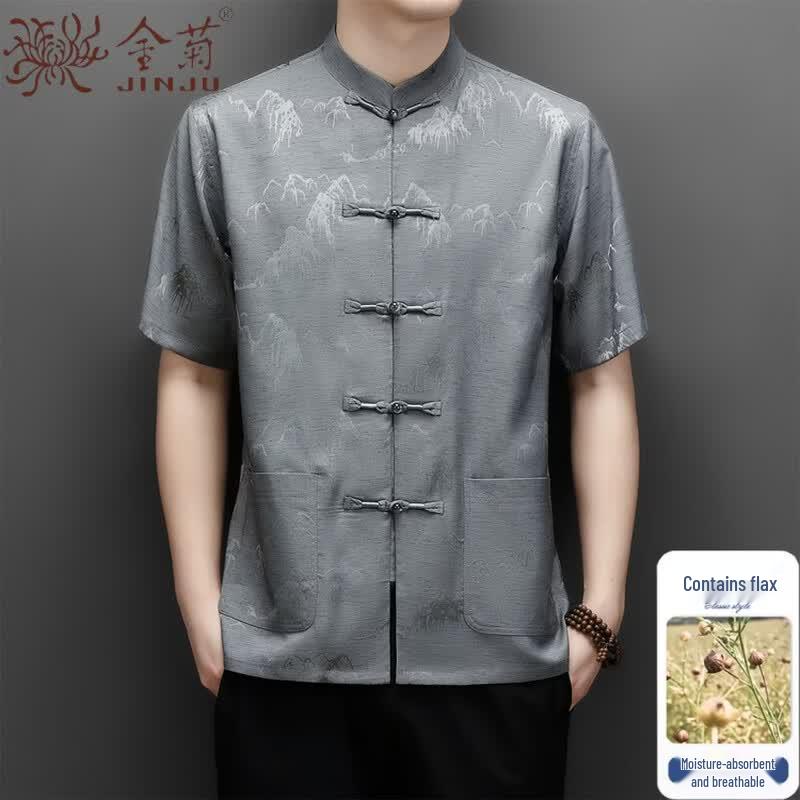 Men s Summer Linen Blend Tang Suit Shirt 40/175
Men s Summer Linen Blend Tang Suit Shirt 40/175