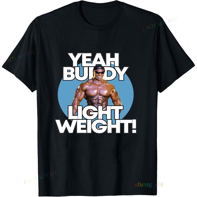 Weightlifting Yeah Buddy Ronnie Coleman Squat Gift for Bodybuilding Powerlifting Fitness Workout Gym Unisex Graphic T-Shirts 5XL різнокольоровий
Weightlifting Yeah Buddy Ronnie Coleman Squat Gift for Bodybuilding Powerlifting Fitness Workout Gym Unisex Graphic T-Shirts 5XL різнокольоровий