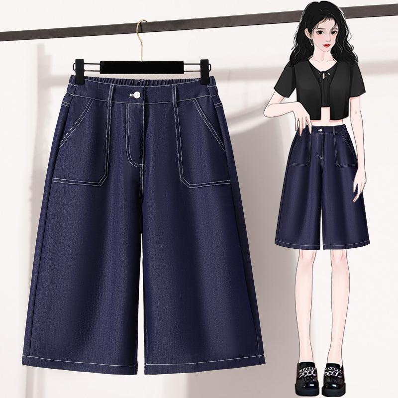 Dark Blue Tencel Denim High-Waisted Wide-Leg Shorts for Women - Summer Casual Slimming Mid-Length. Extra Large темно-синього кольору
Dark Blue Tencel Denim High-Waisted Wide-Leg Shorts for Women - Summer Casual Slimming Mid-Length. Extra Large темно-синього кольору