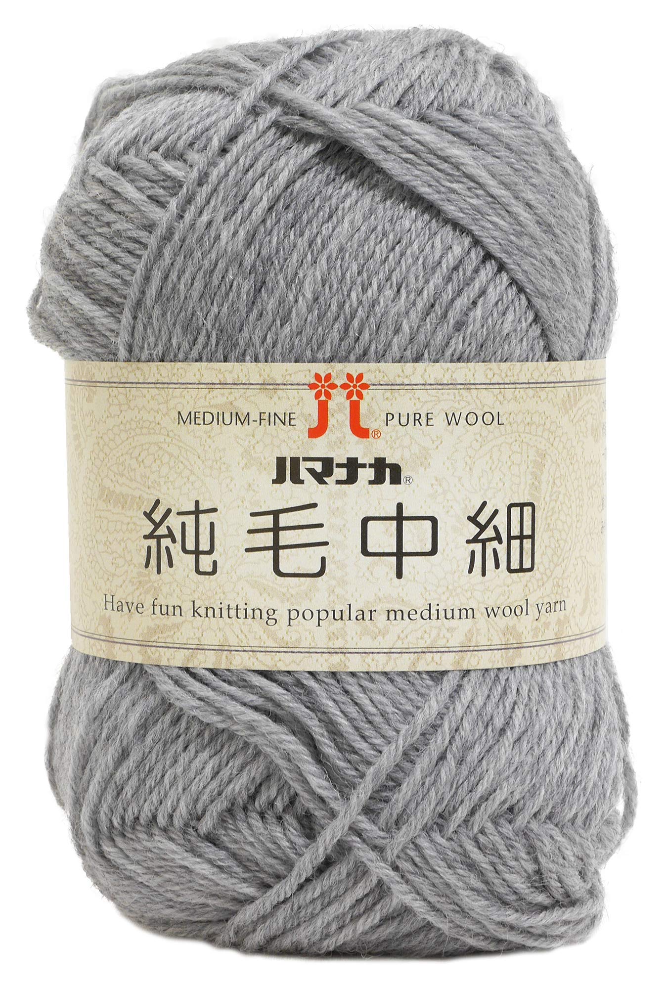 Hamanaka Pure Wool Pack of 0012 Medium-Fine Yarn, Col. 27, Gray, 40g, Approx. 160m, 5,
Hamanaka Pure Wool Pack of 0012 Medium-Fine Yarn, Col. 27, Gray, 40g, Approx. 160m, 5,