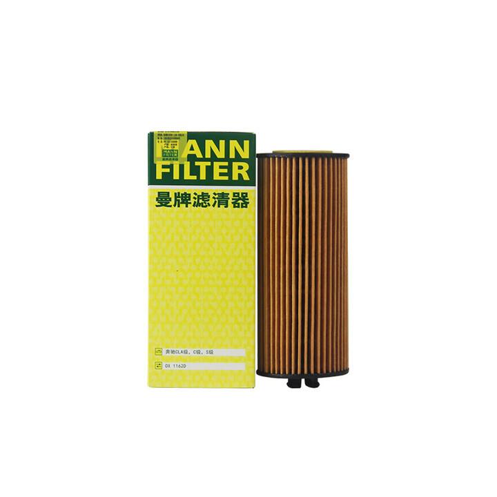 For MERCEDES-BENZ AMG GT CLA CLS G-Klasse S-Class W221 MANNFILTER HU6008 /2z Oil Filter A2781840125 A2781800009
For MERCEDES-BENZ AMG GT CLA CLS G-Klasse S-Class W221 MANNFILTER HU6008 /2z Oil Filter A2781840125 A2781800009