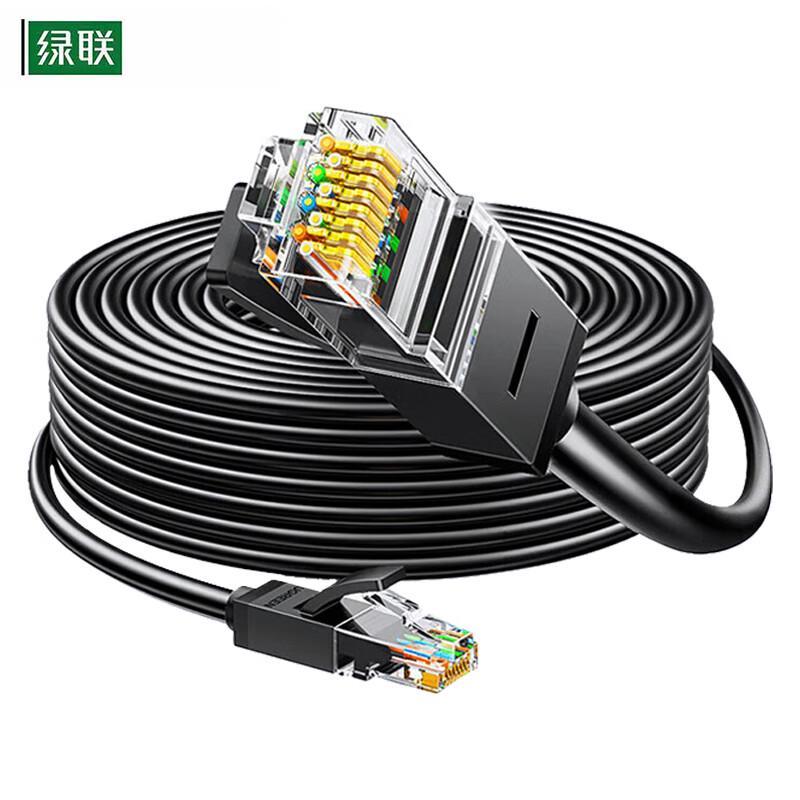 Ugreen Cat6 Gigabit Ethernet Cable
Ugreen Cat6 Gigabit Ethernet Cable
