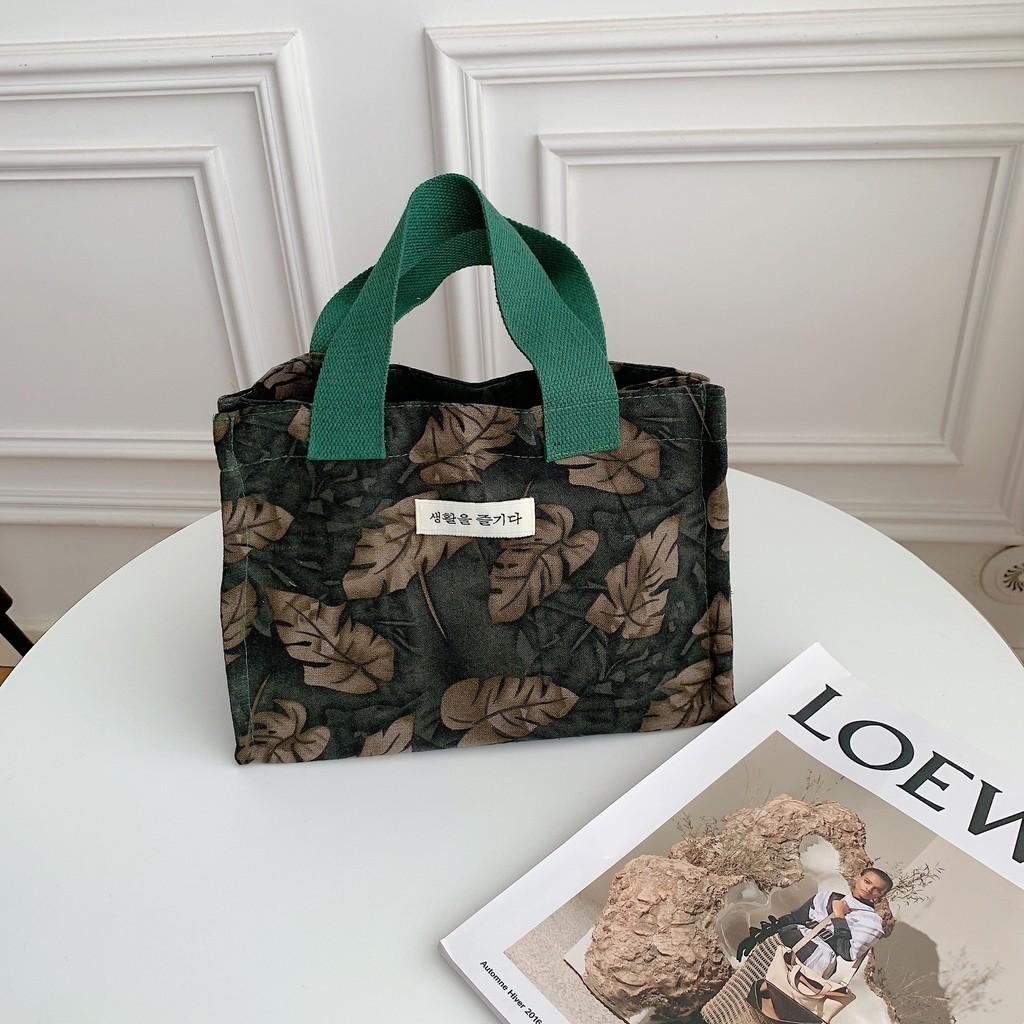 Fashionable Mid-size Cotton-linen Lunch Tote Bag With Chic Flower Patterns And Soft Structure Green Maple
Fashionable Mid-size Cotton-linen Lunch Tote Bag With Chic Flower Patterns And Soft Structure Green Maple