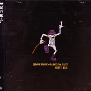 CD ANNYS LTD. Clock Work Orange The Disk ALTD001 2003 Japan ObiJapanese PopRock Used
CD ANNYS LTD. Clock Work Orange The Disk ALTD001 2003 Japan ObiJapanese PopRock Used