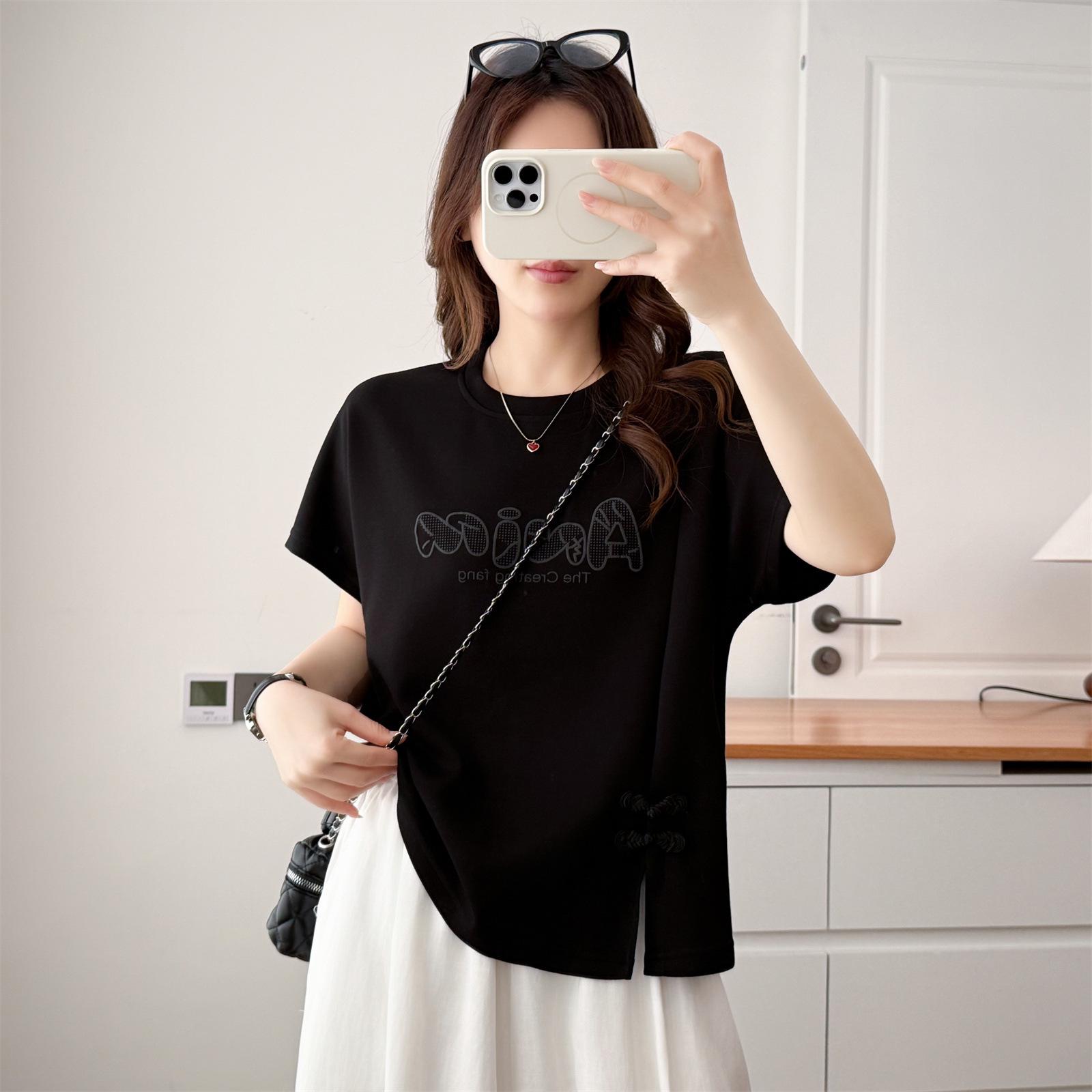 Women s Plus Size Air Cotton Summer Split T-shirt, Short Sleeve, Stylish Foam Print Casual Top 2026 2XL чёрный
Women s Plus Size Air Cotton Summer Split T-shirt, Short Sleeve, Stylish Foam Print Casual Top 2026 2XL чёрный