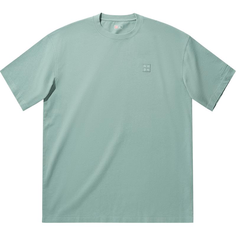Li Ning Vital Series Solid Color Loose Fit Round Neck Short Sleeve T-Shirt Unisex Tops Lake-Blue AHSU925-4 S
Li Ning Vital Series Solid Color Loose Fit Round Neck Short Sleeve T-Shirt Unisex Tops Lake-Blue AHSU925-4 S