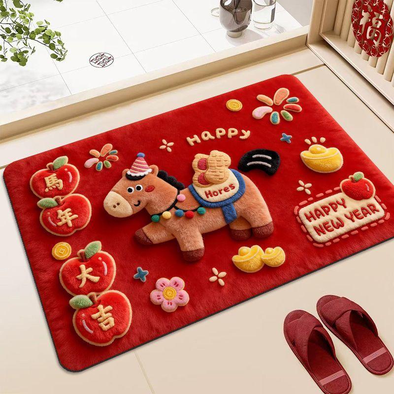 Mengma Chinese New Year Bathroom Floor Mat Household Indoor Non-Slip, Water Absorption, Dirt-Resistant And Anti-Fouling Bathroom Door Diatom Mud Floor 50*80cm
Mengma Chinese New Year Bathroom Floor Mat Household Indoor Non-Slip, Water Absorption, Dirt-Resistant And Anti-Fouling Bathroom Door Diatom Mud Floor 50*80cm