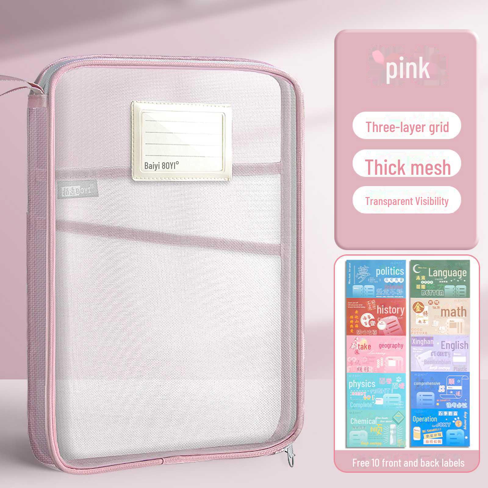 3D Прозора сумка для файлів, Сітчаста сумка для організації, Зберігання екзаменаційних робіт, Сумка для навчальних матеріалів
3D Прозора сумка для файлів, Сітчаста сумка для організації, Зберігання екзаменаційних робіт, Сумка для навчальних матеріалів