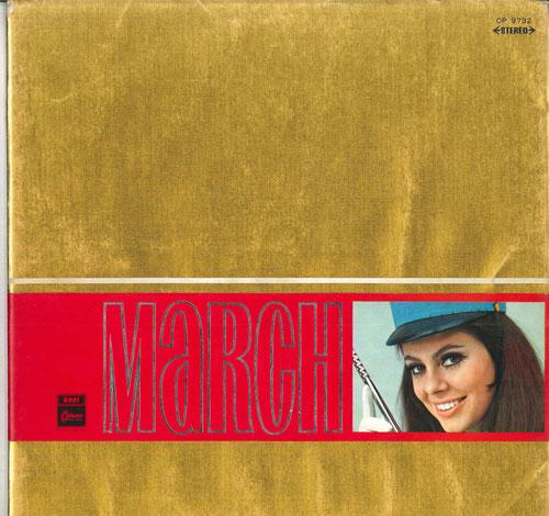 LP Record ROYAL MARINES BAND CONDUCTED BY VIV - Kore ga marchda OP9732 ODEON Japan Military Used
LP Record ROYAL MARINES BAND CONDUCTED BY VIV - Kore ga marchda OP9732 ODEON Japan Military Used