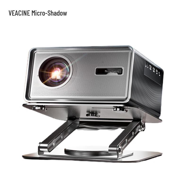 WeiYing Smart Home Office Projector S6 (CN version)
WeiYing Smart Home Office Projector S6 (CN version)