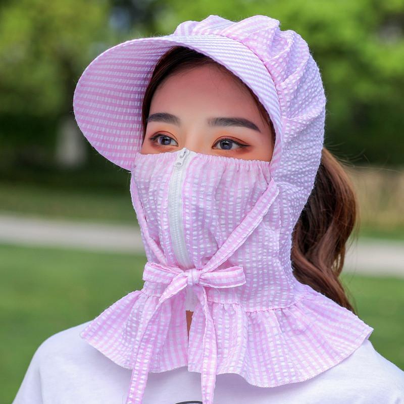 Summer Sun Shield Hat With Face Covering And Ventilation For Womens Outdoor Use
Summer Sun Shield Hat With Face Covering And Ventilation For Womens Outdoor Use