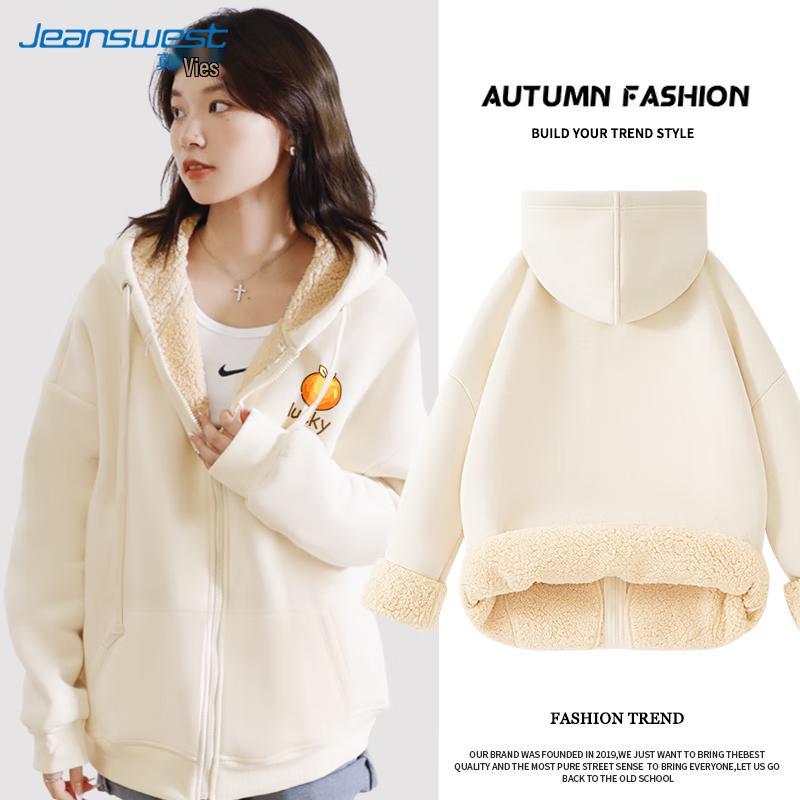 JEANSWEST Унисекс Толстовка с капюшоном на молнии с флисовой подкладкой XL
JEANSWEST Унисекс Толстовка с капюшоном на молнии с флисовой подкладкой XL