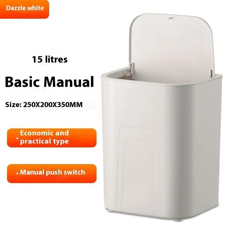 15L Smart Trash Can Automatic Sensor Dustbin Touchless Bin Kitchen Bathroom Waterproof Bucket Garbage With Lid Home Wastebasket
15L Smart Trash Can Automatic Sensor Dustbin Touchless Bin Kitchen Bathroom Waterproof Bucket Garbage With Lid Home Wastebasket