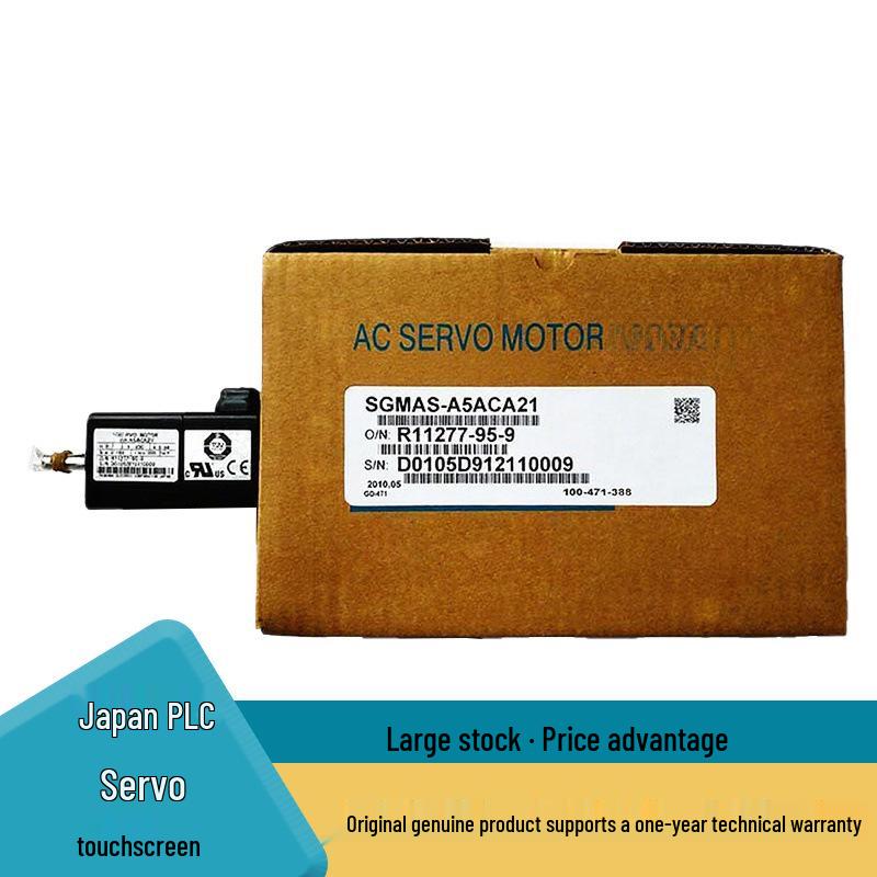 Yaskawa Servo Motors: SGMAS-02ACA41, SGMAS-08A2A21, SGMAS-06A2A21
Yaskawa Servo Motors: SGMAS-02ACA41, SGMAS-08A2A21, SGMAS-06A2A21