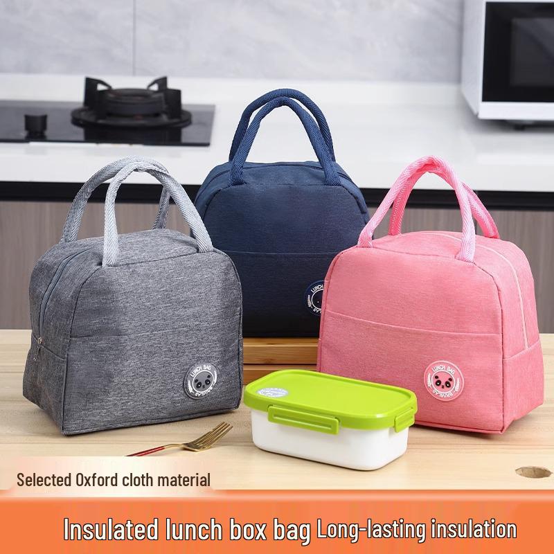 Insulated Lunch Bag: Large Capacity, Thickened, for Office Workers, with Aluminum Foil and Free Shipping
Insulated Lunch Bag: Large Capacity, Thickened, for Office Workers, with Aluminum Foil and Free Shipping