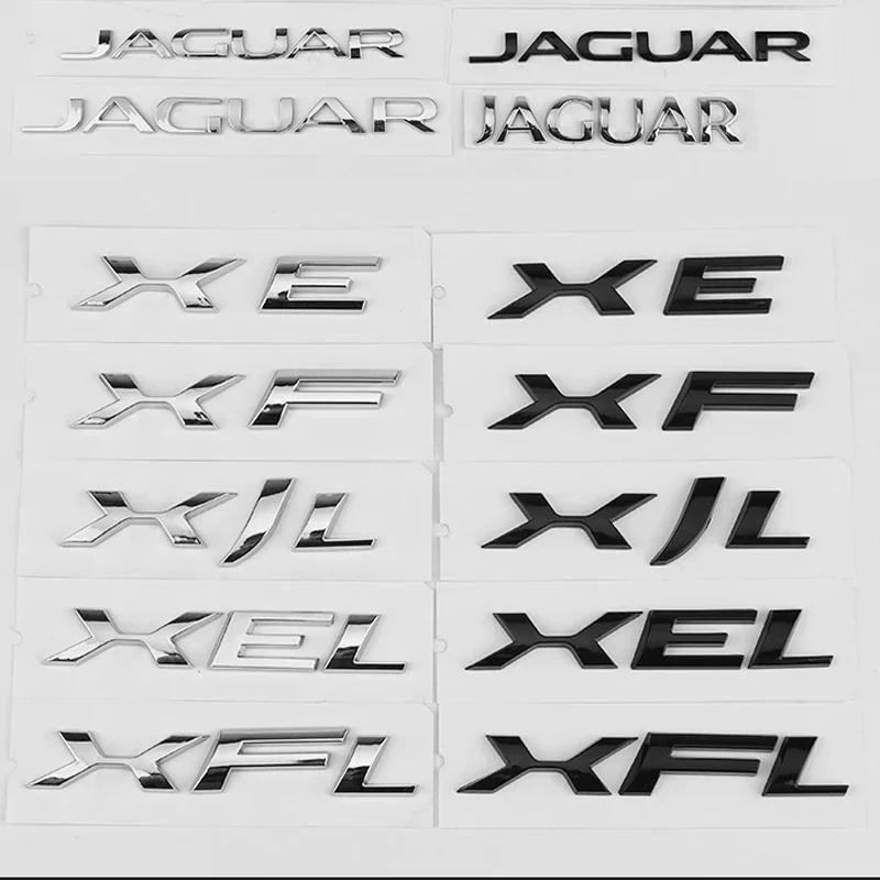 Suitable for Jaguar Black Car Letters Rear XEL XFL XJL F-PACE F-TYPE EPACE V6 Black Label 5.0 Emblem Badge Sticker Accessories 1Pcs AWD серебряный
Suitable for Jaguar Black Car Letters Rear XEL XFL XJL F-PACE F-TYPE EPACE V6 Black Label 5.0 Emblem Badge Sticker Accessories 1Pcs AWD серебряный