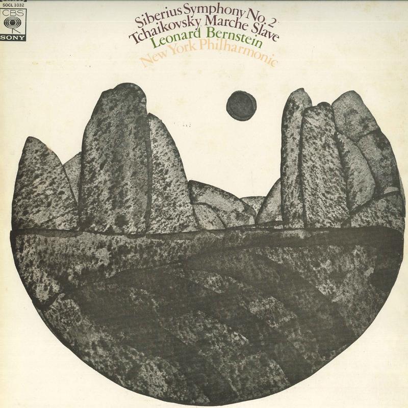 LP Record LEONARD BERNSTEIN NEW YORK PHILHAR Sibelius Symphony No.2 Tchaikovs SOCL1032 CBS SONY Japan Classical Used
LP Record LEONARD BERNSTEIN NEW YORK PHILHAR Sibelius Symphony No.2 Tchaikovs SOCL1032 CBS SONY Japan Classical Used