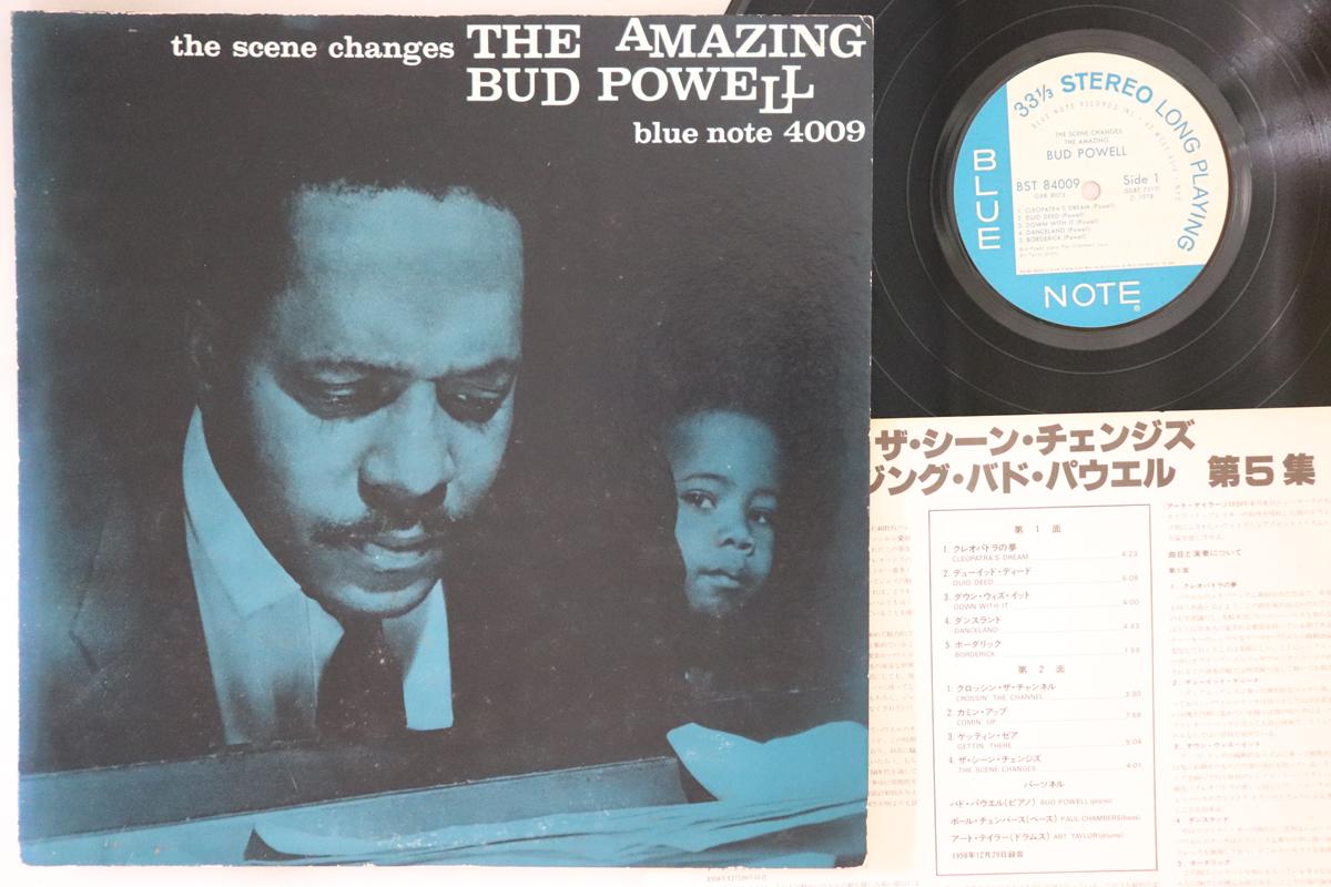 LP-пластинка БАД ПАУЭЛЛ - Смена сцен Том. 5 GXK8075,BST8400 BLUE NOTE 1978 Япония Джаз
LP-пластинка БАД ПАУЭЛЛ - Смена сцен Том. 5 GXK8075,BST8400 BLUE NOTE 1978 Япония Джаз
