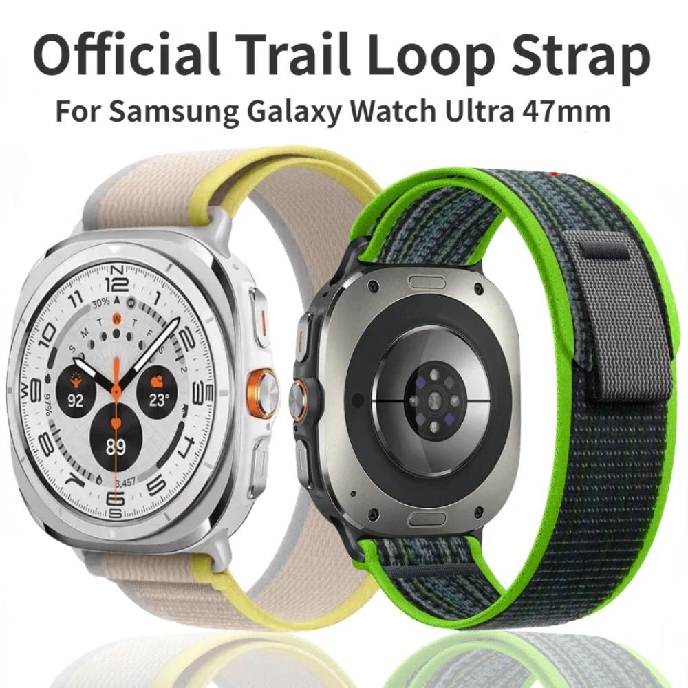 Official Trail Loop Nylon Strap for Samsung Galaxy Watch Ultra 47mm No Gap Sport Bracelet Galaxy Watch 7 Ultra Correa Accessories Galaxy Watch 7 Ultra 47mm жовтий
Official Trail Loop Nylon Strap for Samsung Galaxy Watch Ultra 47mm No Gap Sport Bracelet Galaxy Watch 7 Ultra Correa Accessories Galaxy Watch 7 Ultra 47mm жовтий