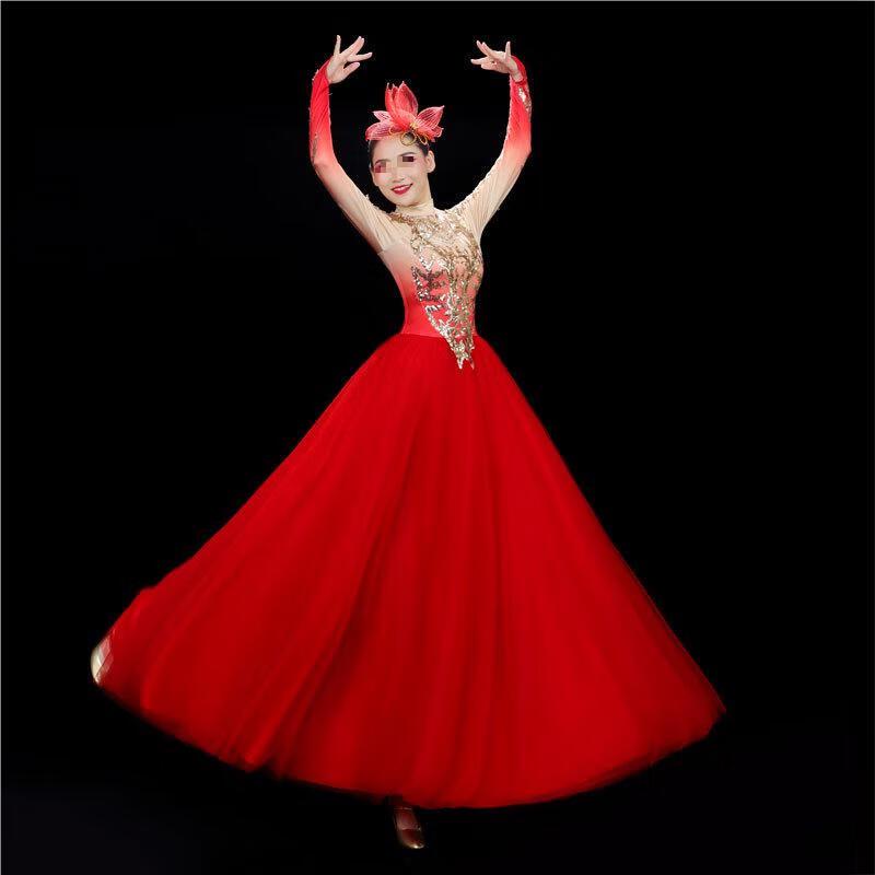 Women s Gradient Swing Dance Performance Skirt XXXL
Women s Gradient Swing Dance Performance Skirt XXXL