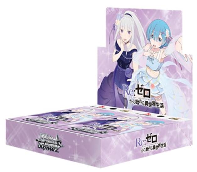 Бонус за покупку набора Weiss Schwarz Booster Pack Life in Another BOX составит 1 подарочный пакет за каждые 3 ReZERO -Starting World Vol.3 3 (PR-пакет)
Бонус за покупку набора Weiss Schwarz Booster Pack Life in Another BOX составит 1 подарочный пакет за каждые 3 ReZERO -Starting World Vol.3 3 (PR-пакет)