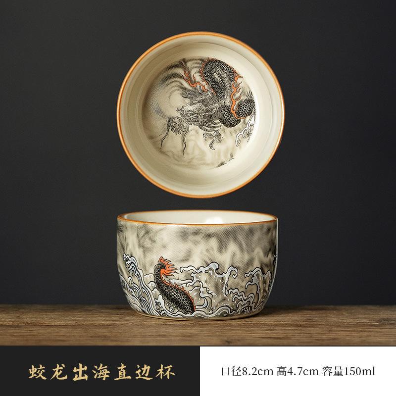 150ml Ru Kiln Hand Painted Flood Dragon Teacup Vintage Tea Bowl Mug Tea-tasting Smelling Cup Chazhan Master Cups Tea Items As Your Choose
150ml Ru Kiln Hand Painted Flood Dragon Teacup Vintage Tea Bowl Mug Tea-tasting Smelling Cup Chazhan Master Cups Tea Items As Your Choose