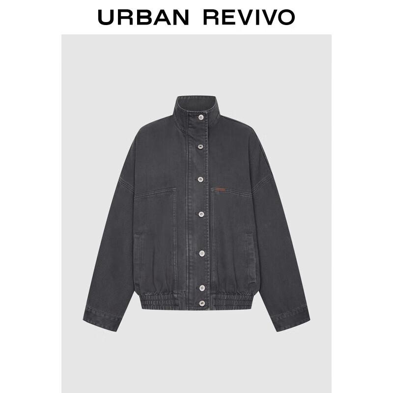 Женская свободная джинсовая куртка из хлопка UR M
Женская свободная джинсовая куртка из хлопка UR M