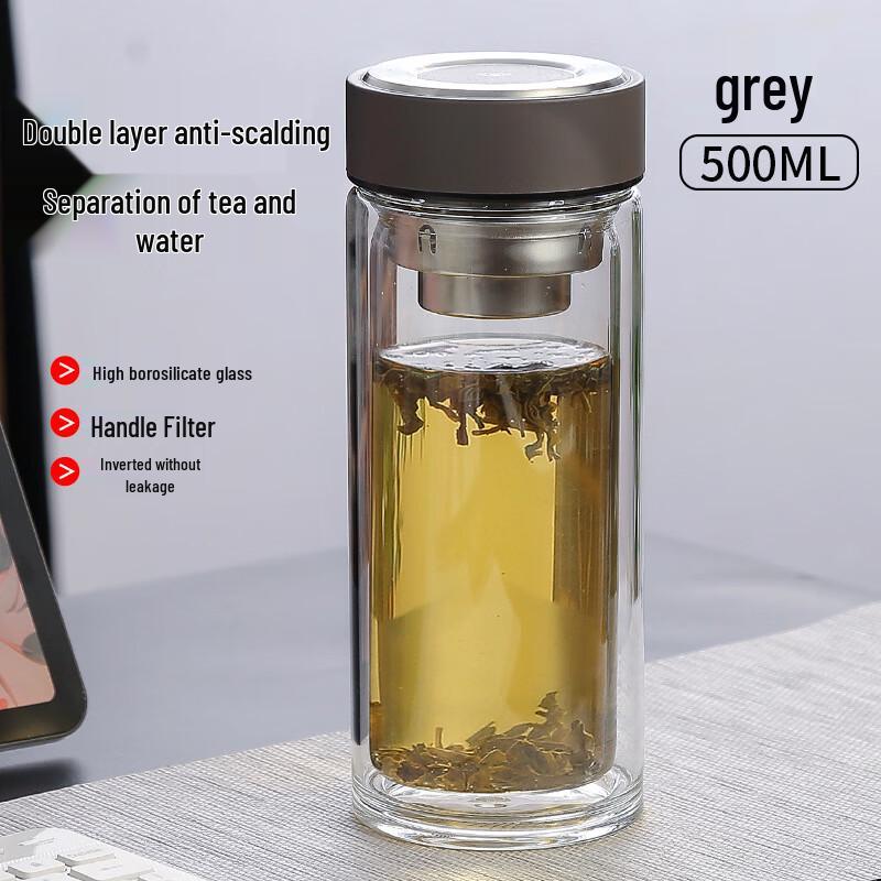 OLOEY Portable Glass Tea Infuser Bottle
OLOEY Portable Glass Tea Infuser Bottle