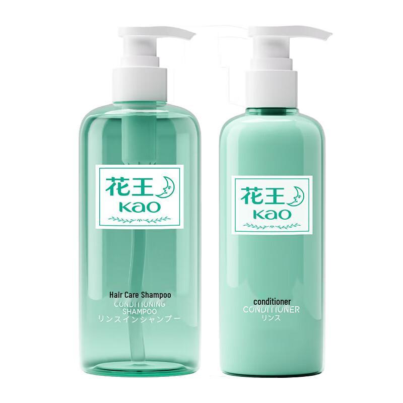 Kao Hair & Body Care Set
Kao Hair & Body Care Set