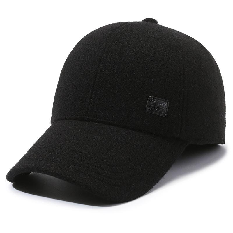 Бейсболка для мужчин среднего возраста, теплая защитная кепка для ушей, для пожилых людей, для спорта на открытом воздухе и в холодную погоду Adjustable чёрный
Бейсболка для мужчин среднего возраста, теплая защитная кепка для ушей, для пожилых людей, для спорта на открытом воздухе и в холодную погоду Adjustable чёрный