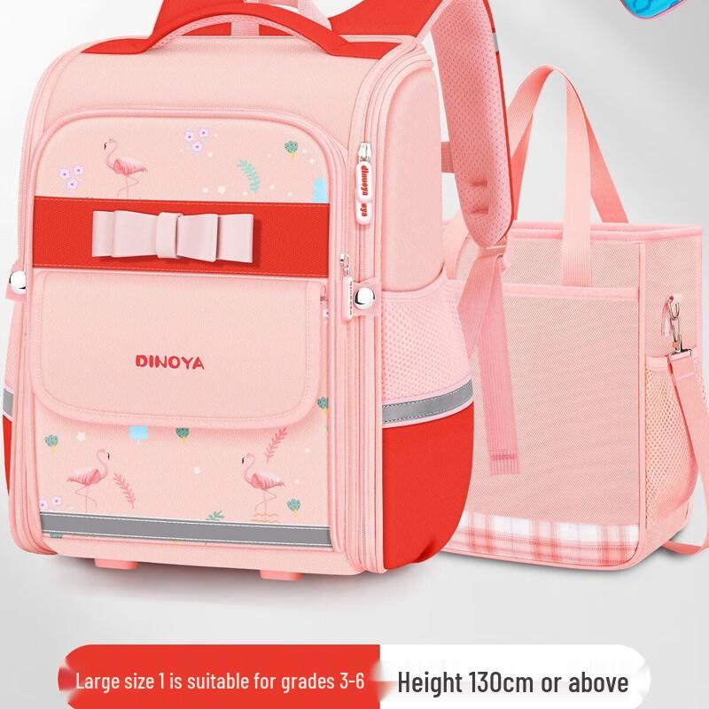 Girls Korean Style Casual Backpack
Girls Korean Style Casual Backpack